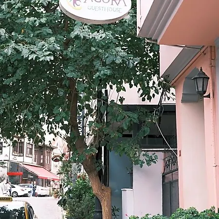 Agora 3*